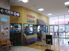 サイゼリヤ　島忠ホームズ川崎大師店
