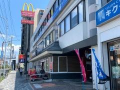 マクドナルド　広路通り店