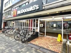 マクドナルド　広路通り店