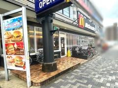マクドナルド　広路通り店