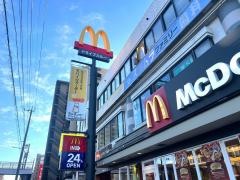 マクドナルド　広路通り店