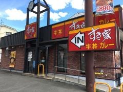 すき家　25号平野加美西店