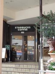 スターバックスコーヒー　摂津本山岡本ビル店