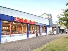すき家　津田の松原ＳＡ上り店