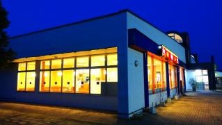すき家　津田の松原ＳＡ上り店