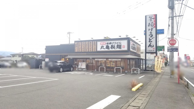 建物全景 画像10