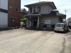 ひろ寿し南店