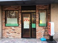 長寿園