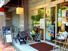 ｍａｍｍａ・ｃａｆｅイチゴイチエ（１５１Ａ）