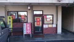 香雲