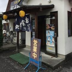 王蘭食堂