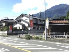 花梨