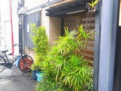 とち善