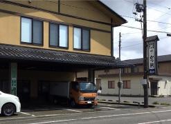 味のかつ新