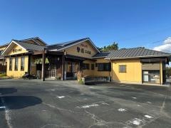勢川二川店