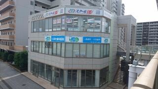 個別指導塾のスクールＩＥ　ひたち野うしく校