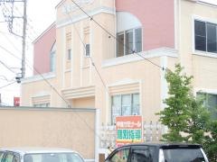 甲斐ゼミナール　市川教室