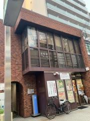 やわらぎ整体
