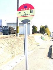 「牛ケ池(郡山市)」バス停留所