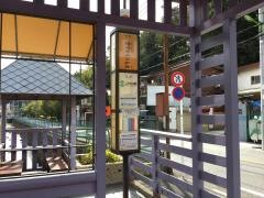 「岡本もみじが丘」バス停留所