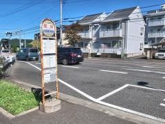「恩田」バス停留所