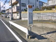 「亀井」バス停留所