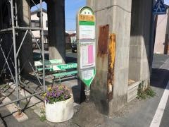 「気賀四ツ角」バス停留所