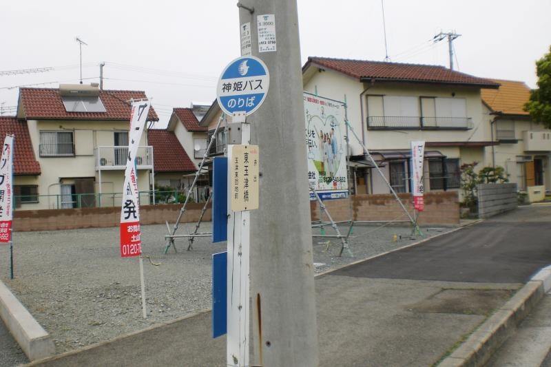 東玉津橋バス停です。