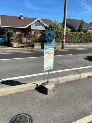 「北部中央公園前」バス停留所