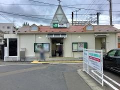 下馬駅