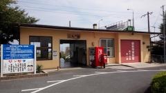 三毛門駅