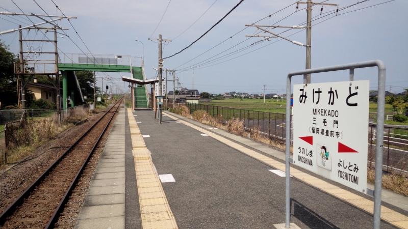 ホーム
