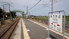 三毛門駅