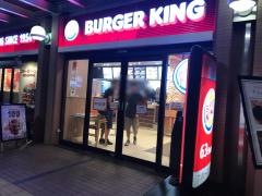 バーガーキング　川口キュポ・ラ店
