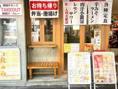 響