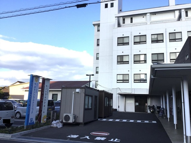 セントラルケアホーム