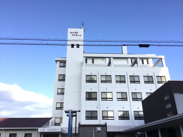 セントラルケアホーム 施設外観