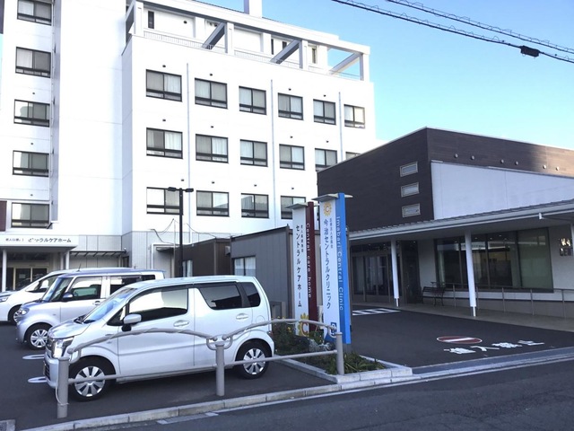 セントラルケアホーム 施設外観