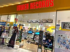 タワーレコードアリオ倉敷店