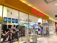 タワーレコードアリオ倉敷店