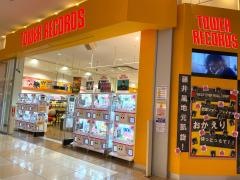 タワーレコードアリオ倉敷店