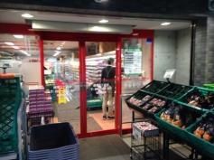 まいばすけっと　経堂1丁目店