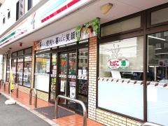 セブンイレブン　久留米通町店
