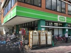 コープ板橋駅前店