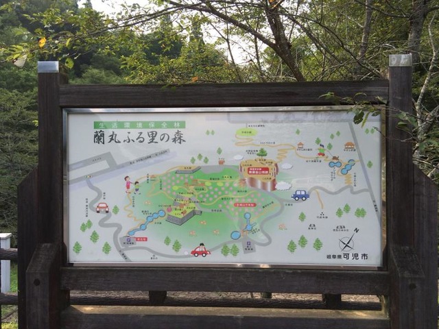 施設写真41