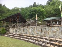 蘭丸ふる里の森