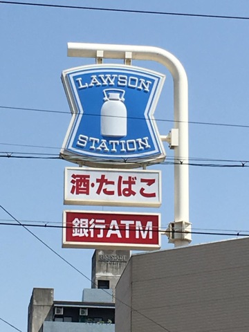 施設写真32
