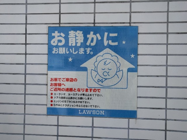 施設写真28