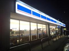 ローソン　小牧元町三丁目店