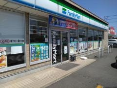 ファミリーマート　茨城神栖平泉店